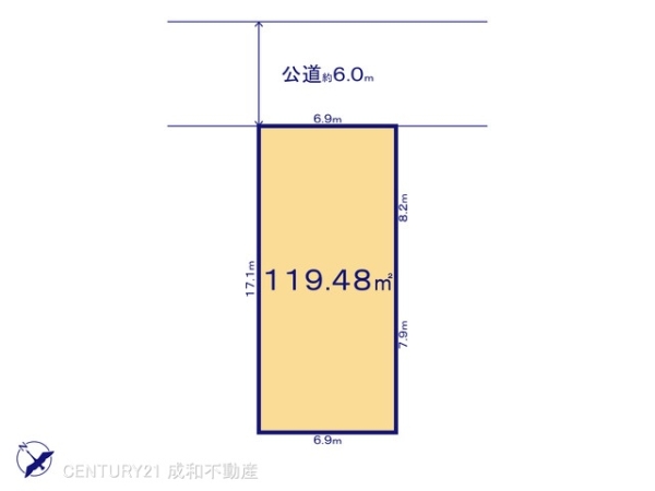 名古屋市緑区小坂１丁目の売土地