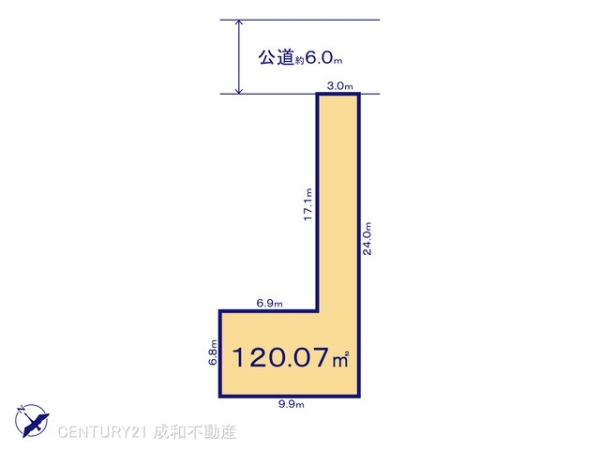 名古屋市緑区小坂１丁目の売土地