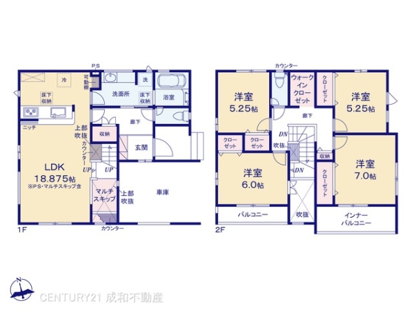 北名古屋市六ツ師中屋敷の新築一戸建