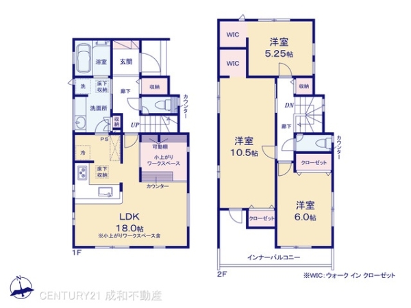 北名古屋市六ツ師中屋敷の新築一戸建