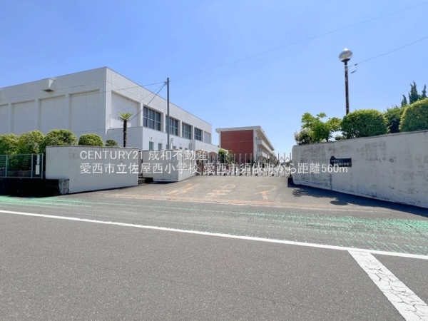 愛西市須依町前田面の新築一戸建(愛西市立佐屋西小学校)