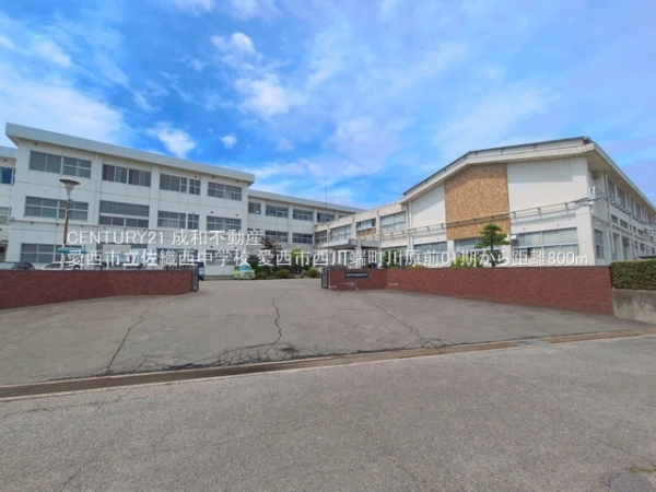 愛西市西川端町川原前の新築一戸建(愛西市立佐織西中学校)