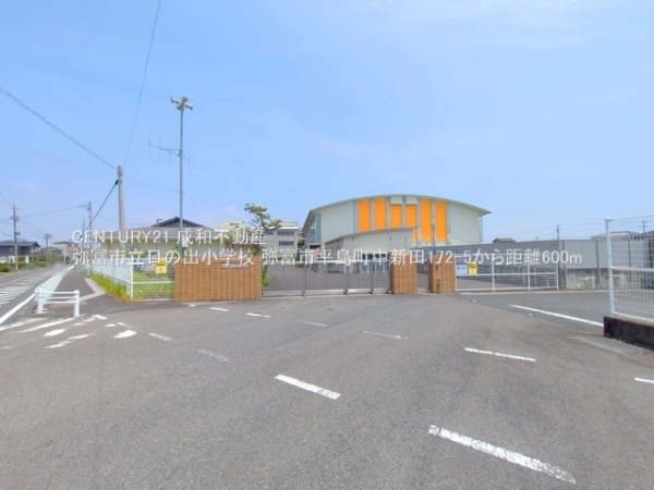 弥富市平島町中新田の中古一戸建て(弥富市立日の出小学校)