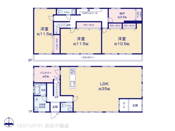 名古屋市名東区八前３丁目の中古一戸建て