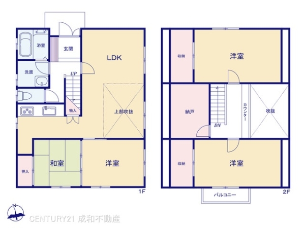 愛西市町方町彦作堤内の中古一戸建