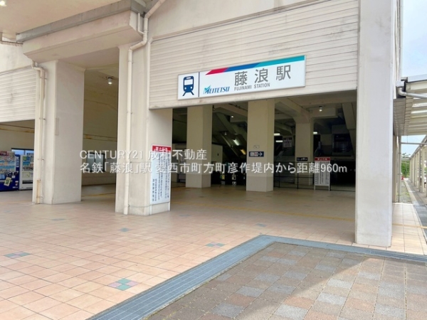 愛西市町方町彦作堤内の中古一戸建て(名鉄「藤浪」駅)