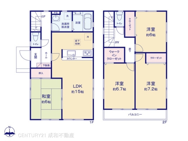 岡崎市稲熊町字８丁目の中古一戸建て