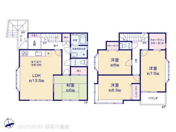 名古屋市名東区大針２丁目の中古一戸建