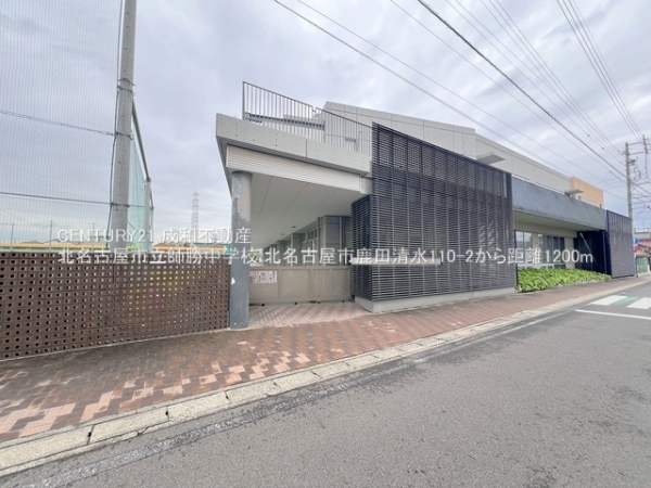 北名古屋市鹿田清水の中古一戸建て(北名古屋市立師勝中学校)
