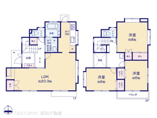名古屋市南区呼続１丁目の中古一戸建て