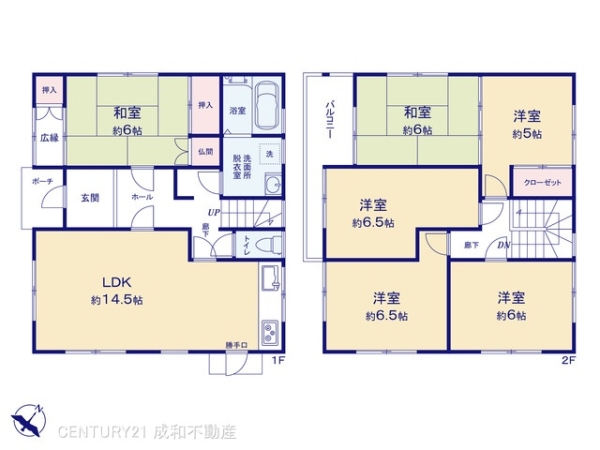 豊田市市木町１丁目の中古一戸建