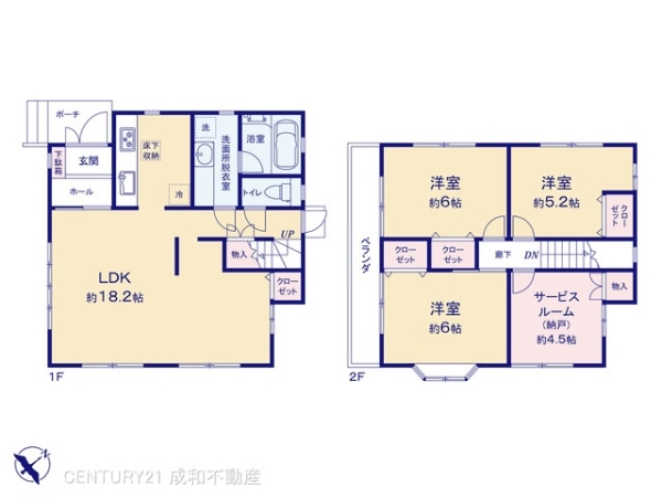 名古屋市天白区高島２丁目の中古一戸建