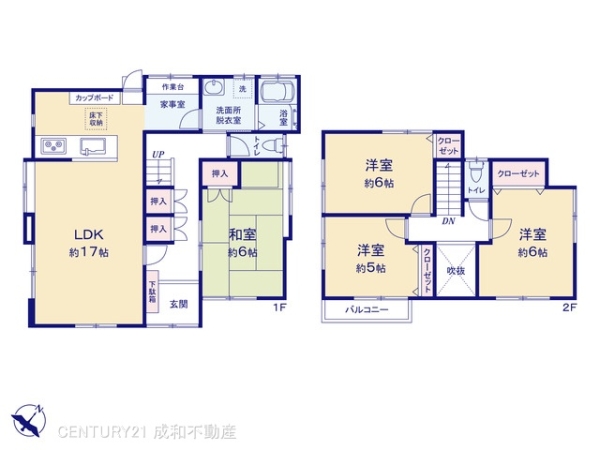 豊田市松平志賀町マゴイチの中古一戸建