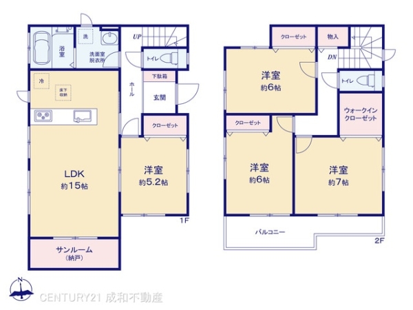 春日井市不二ガ丘３丁目の中古一戸建て