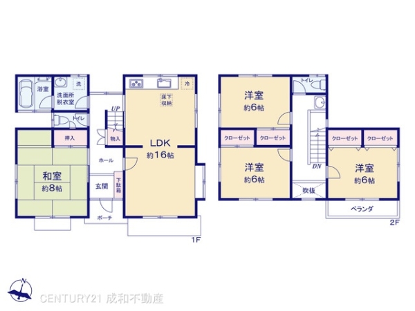 豊田市五ケ丘７丁目の中古一戸建