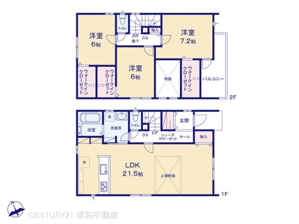 豊田市志賀町香九礼の新築一戸建