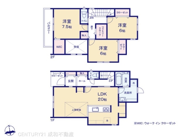 安城市榎前町内畑の新築一戸建
