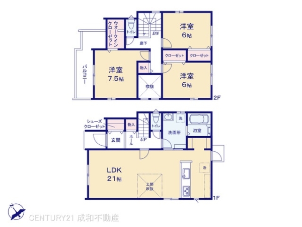 安城市榎前町内畑の新築一戸建