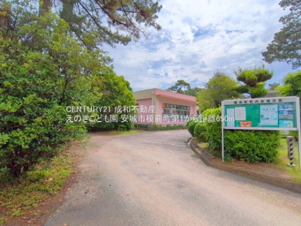 安城市榎前町内畑の新築一戸建(えのきこども園)