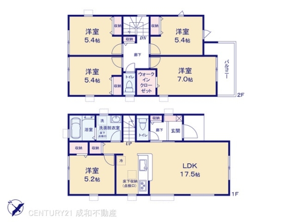 名古屋市天白区島田１丁目の新築一戸建