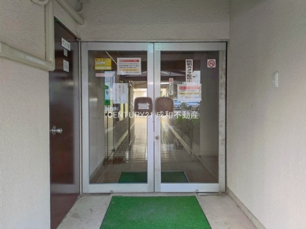東名レックスマンション