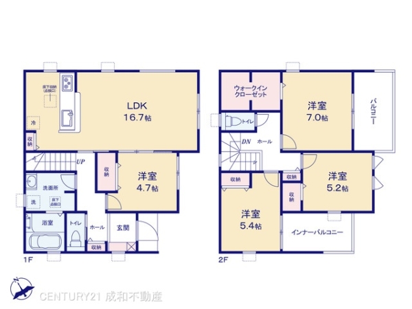 丹羽郡大口町さつきケ丘1丁目の新築一戸建