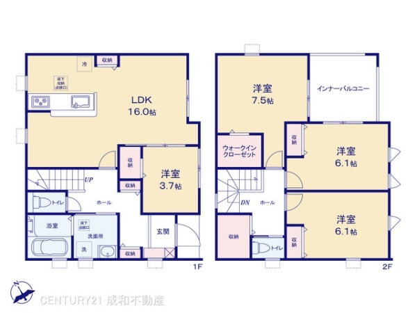 丹羽郡大口町さつきケ丘1丁目の新築一戸建