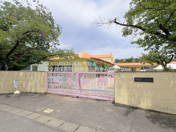 小牧市元町２丁目の新築一戸建(三ツ渕保育園)