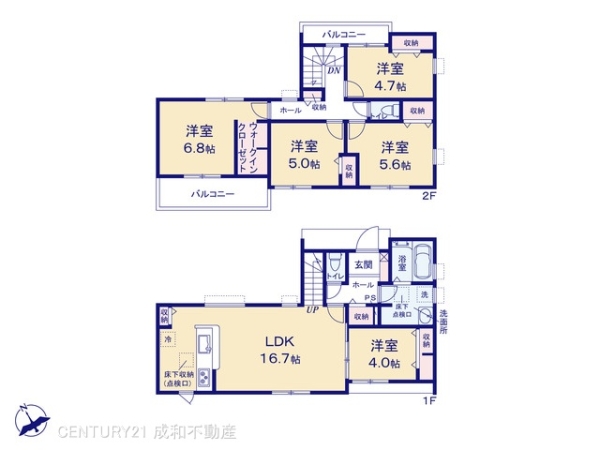 春日井市高森台３丁目の新築一戸建