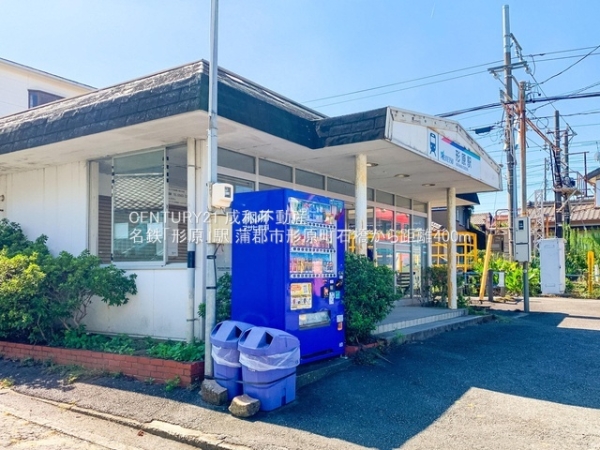 蒲郡市形原町石橋の新築一戸建(名鉄「形原」駅)