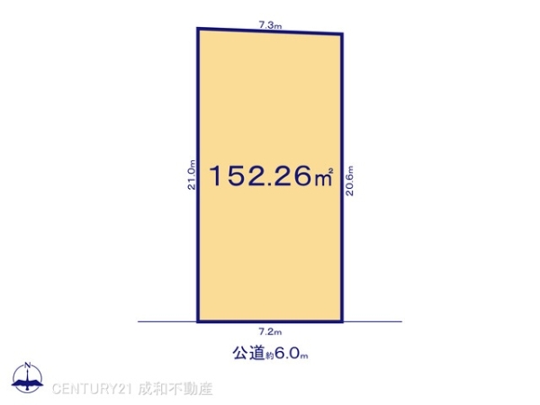 春日井市白山町６丁目の売土地