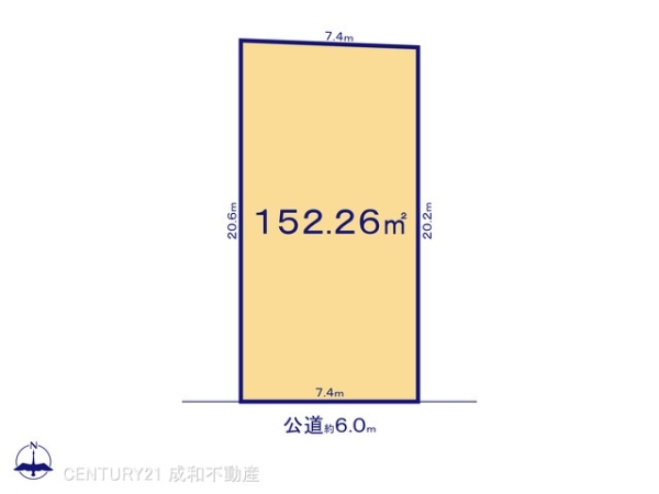 春日井市白山町６丁目の売土地