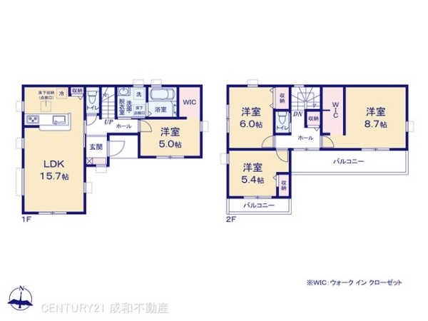 知多市日長台の新築一戸建