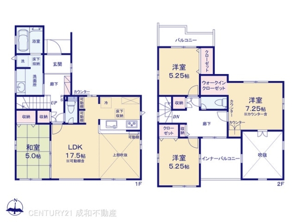 あま市上萱津白髭の新築一戸建