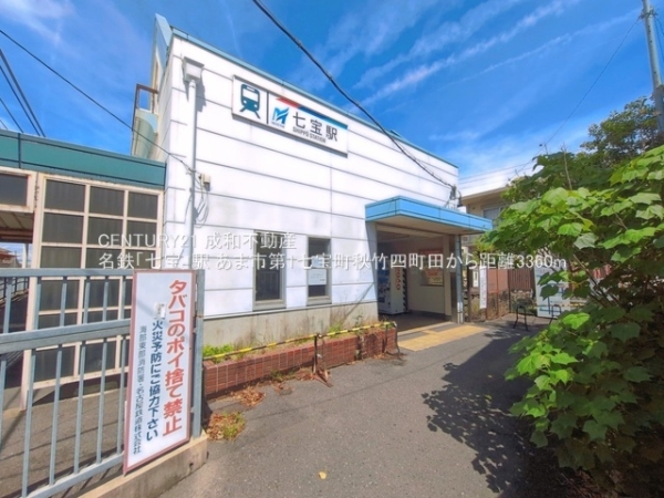 あま市七宝町秋竹四町田の新築一戸建(名鉄「七宝」駅)