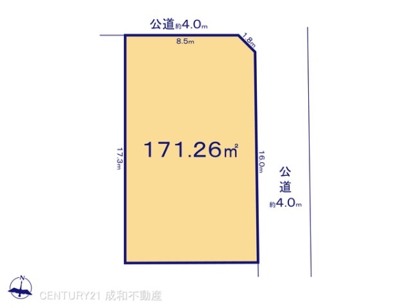 東海市加木屋町東平井の売土地