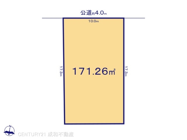 東海市加木屋町東平井の売土地