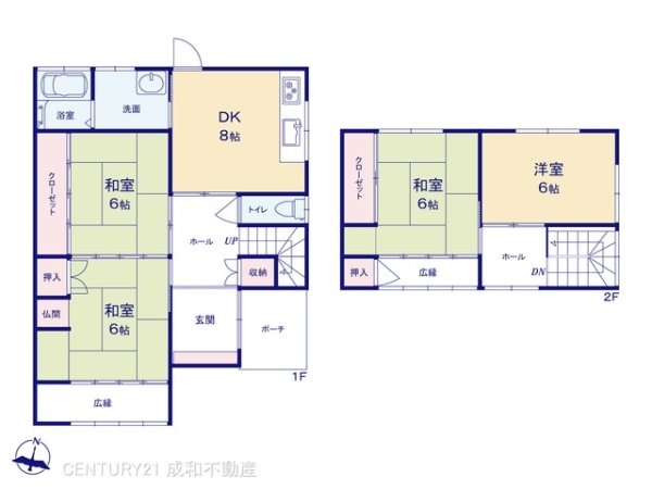 豊明市栄町九左山の中古一戸建