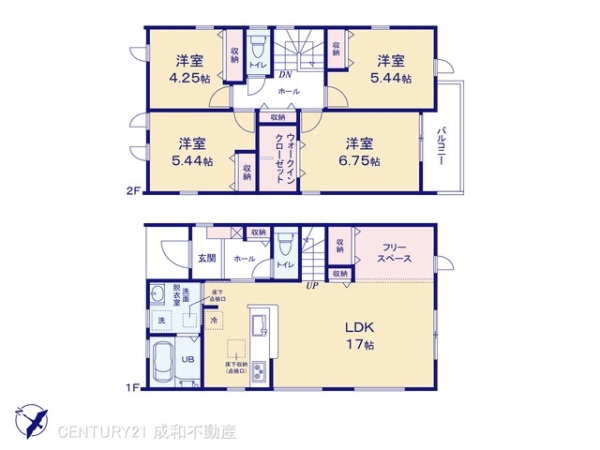 東海市養父町八王子の新築一戸建