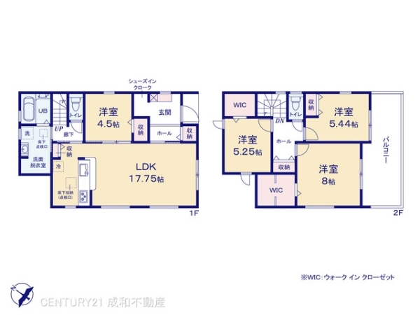 東海市養父町八王子の新築一戸建
