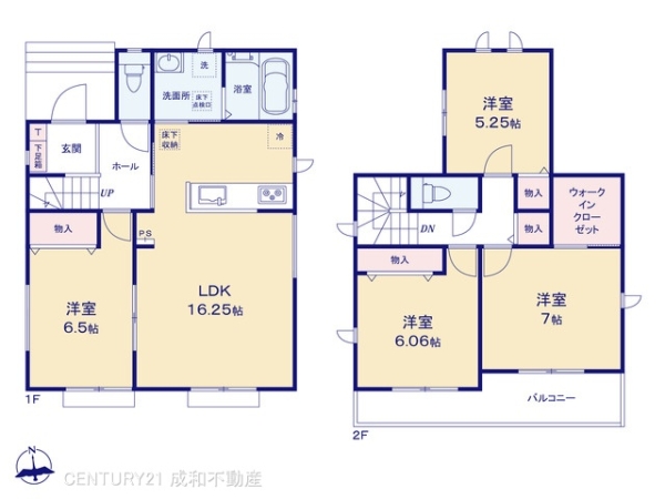 一宮市開明字杁西郭の新築一戸建