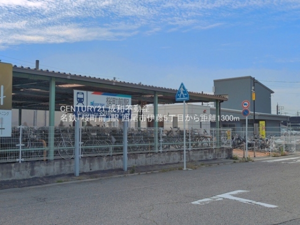 西尾市伊藤５丁目の中古一戸建て(名鉄「桜町前」駅)