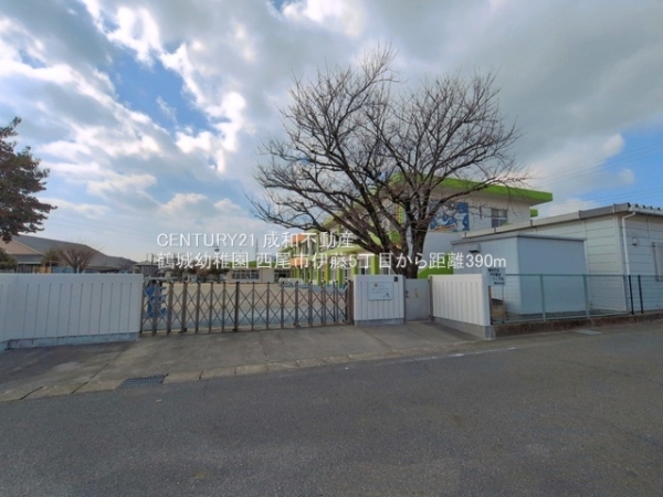西尾市伊藤５丁目の中古一戸建て(鶴城幼稚園)