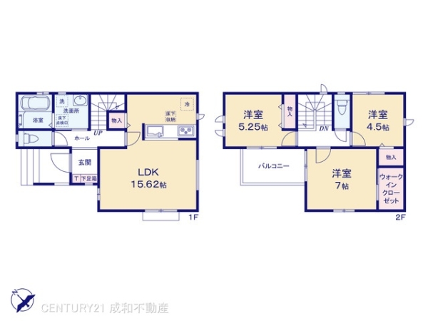 名古屋市守山区緑ヶ丘の新築一戸建