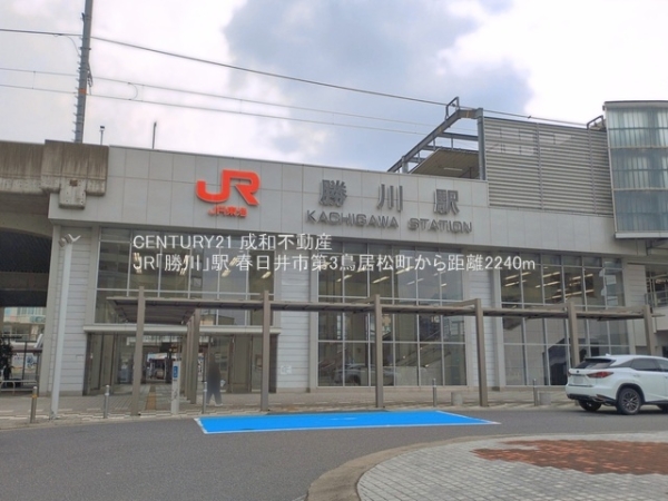 春日井市鳥居松町２丁目の新築一戸建(JR「勝川」駅)