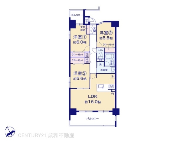 ユーハウス新栄西館