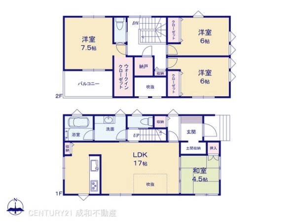 豊田市平山町５丁目の中古一戸建て