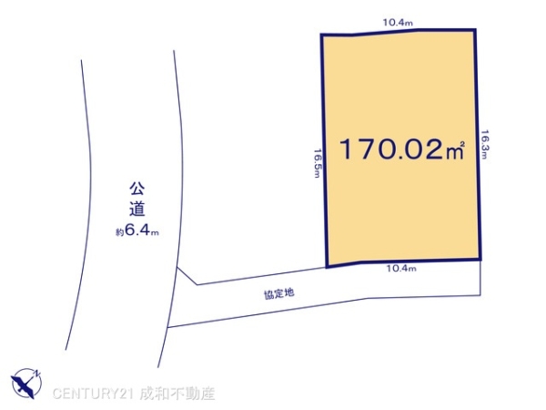 東海市名和町下大廻間の売土地