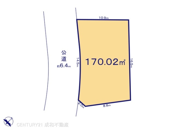 東海市名和町下大廻間の売土地