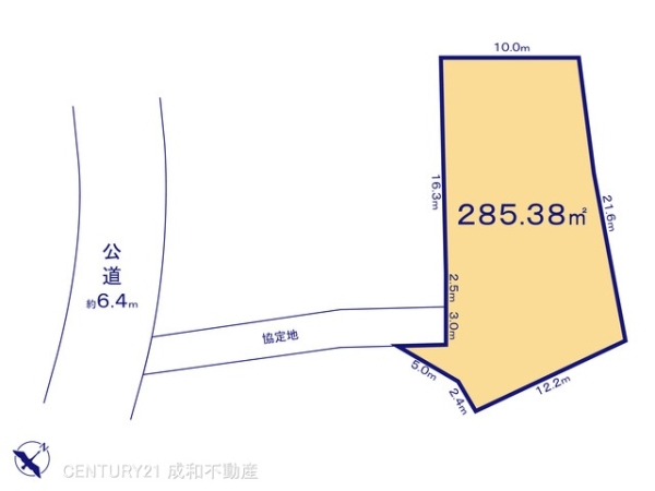 東海市名和町下大廻間の売土地